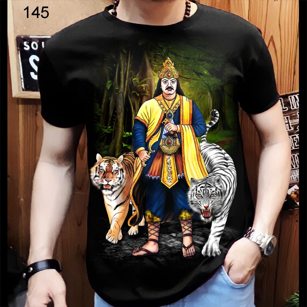 Kaos distro pria tshirt macan prabu siliwangi MC-33