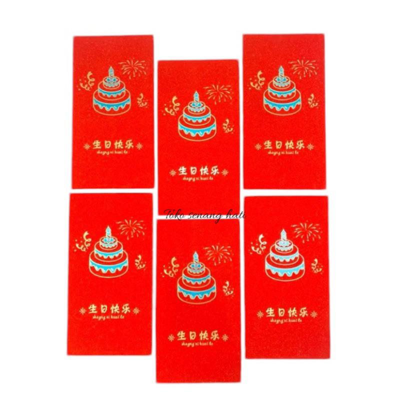 

angpao ulang tahun PREMIUM . hongbao amplop ulangbtahun