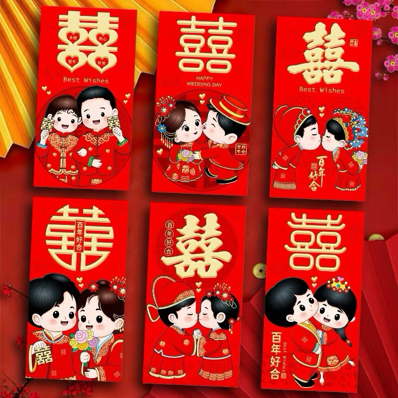 

1 macam angpao wedding premium motif acak rendom/ angpao shuangxi