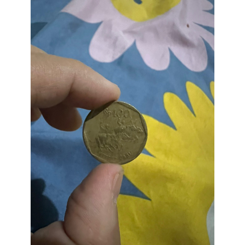 kuno uang100 rupiah