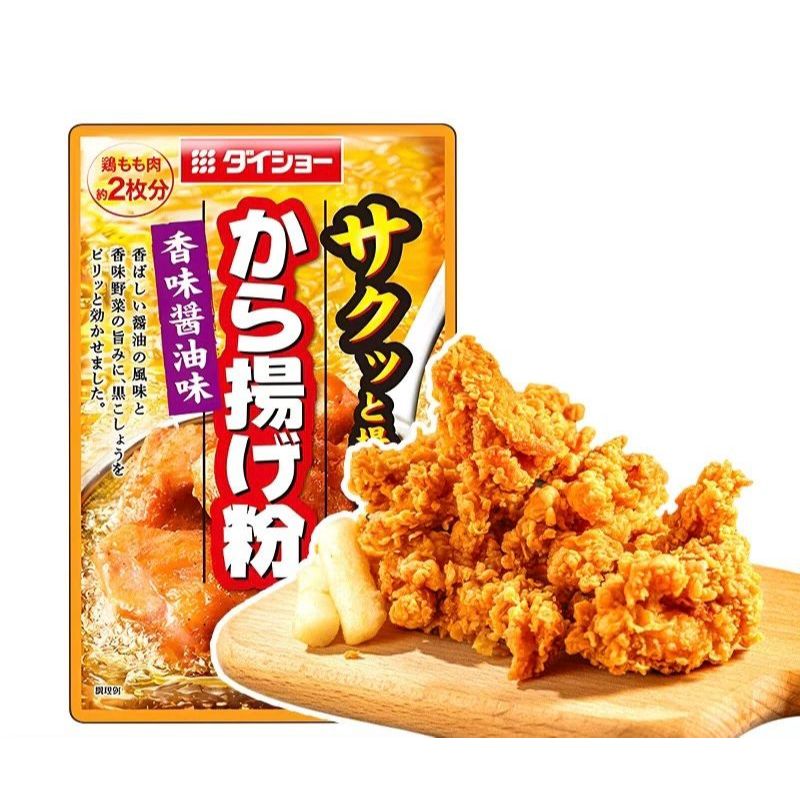 

Daisho sauce fried chicken powder 80g crispy fried chicken