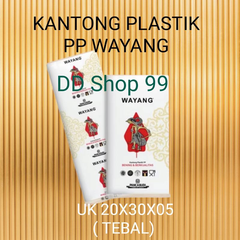 Plastik PP Wayang Uk 20X30X05, Kantong Plastik PP Bening