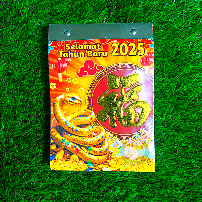 

Kalender Harian Sobek Kalender Dinding Harian