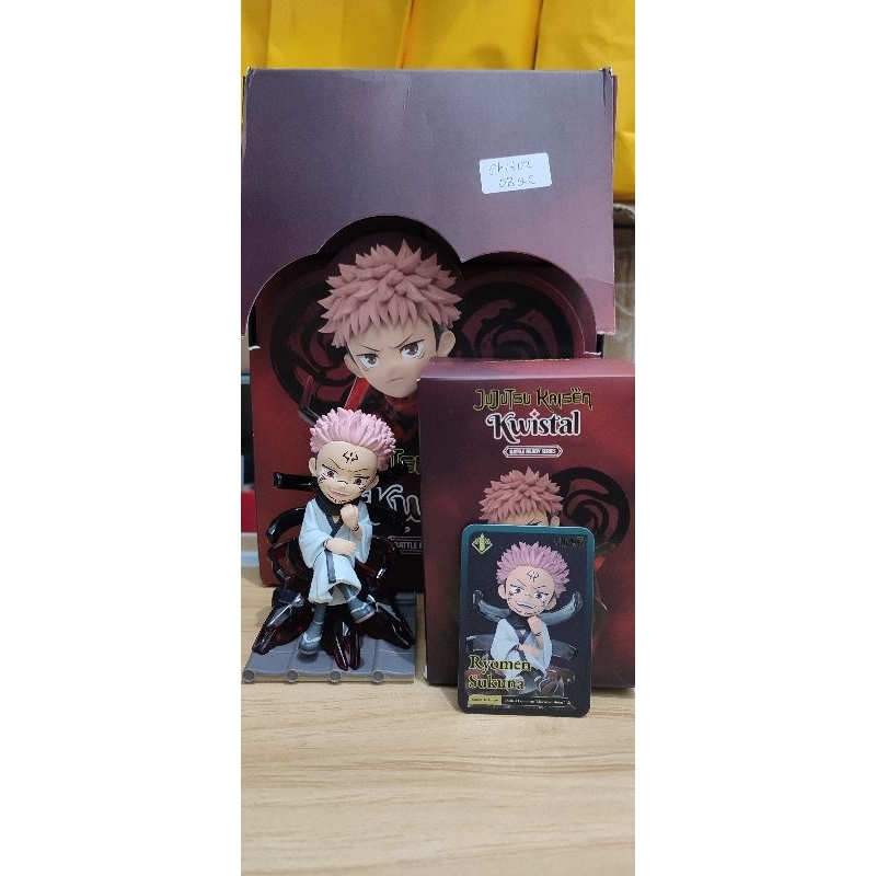 Mighty jaxx jujutsu kaisen secret sukuna