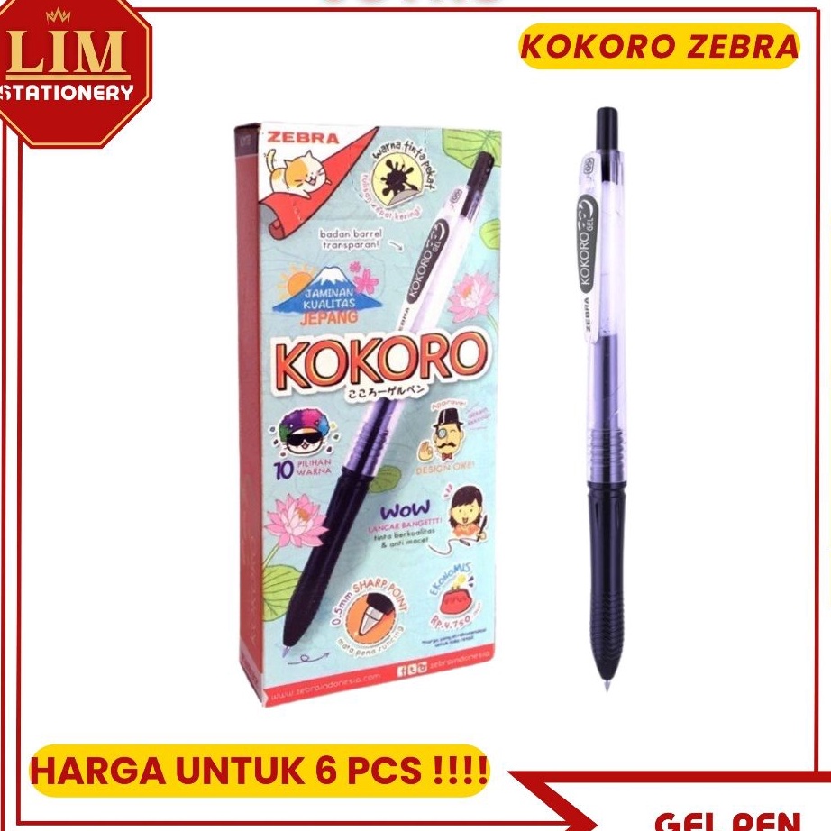 

KI3 Pulpen Gel Kokoro Hitam 5mm 1PACK Zebra