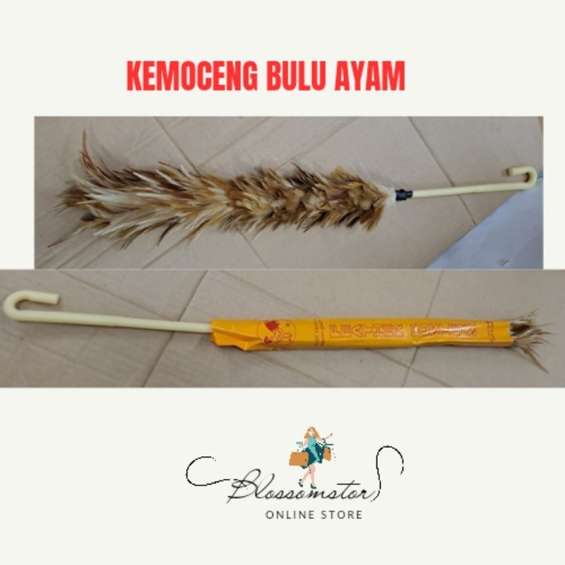 KEMOCENG BULU AYAM PEMBERSIH DEBU