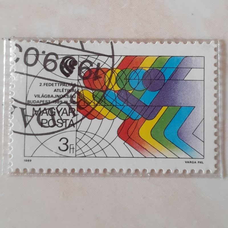 

Perangko Hungaria Indoor Athletics World Championships, 1989, Budapest Tahun 1989