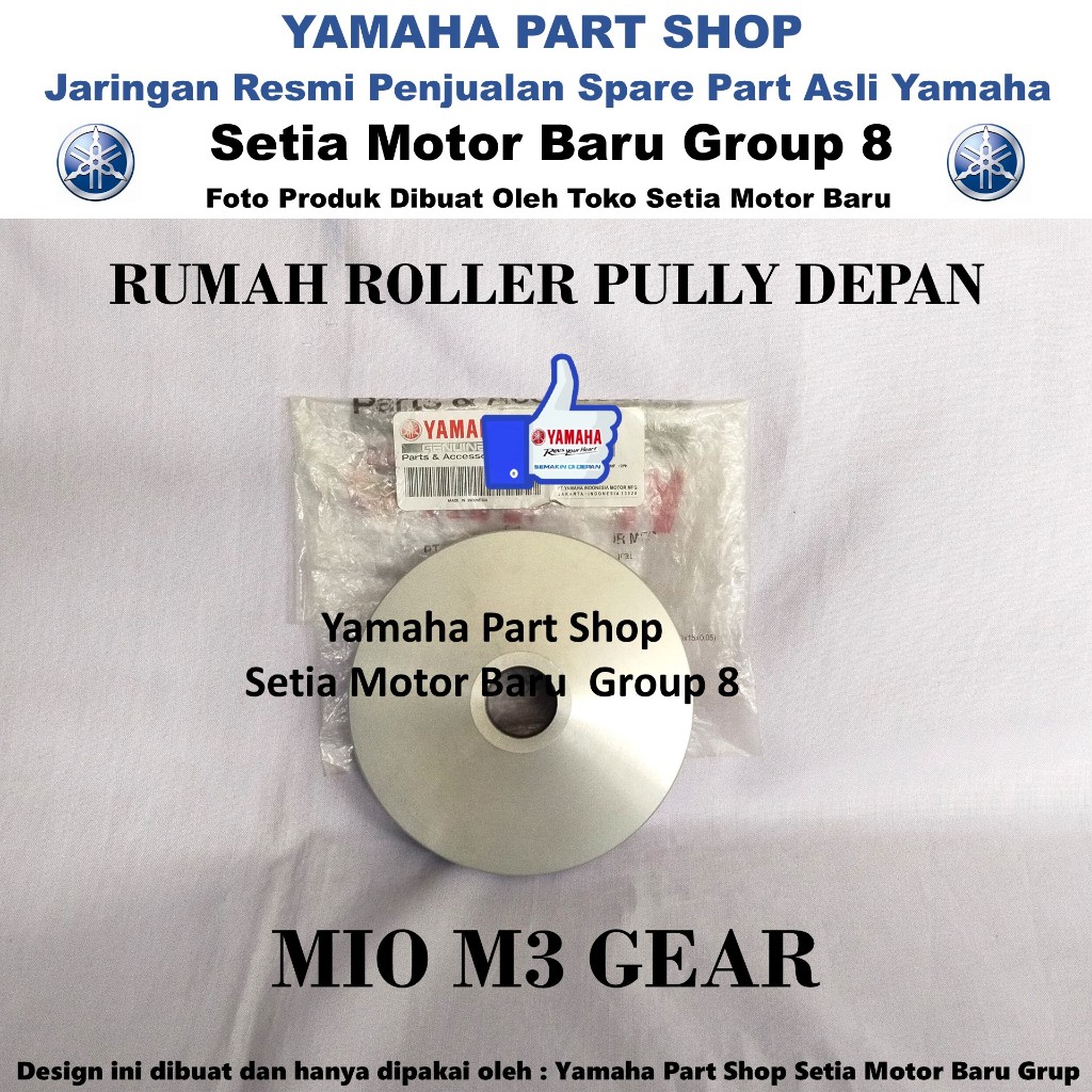Rumah Roler Roller Puli Pully Cvt Depan MioM3 Mio M3 Gear Asli Yamaha