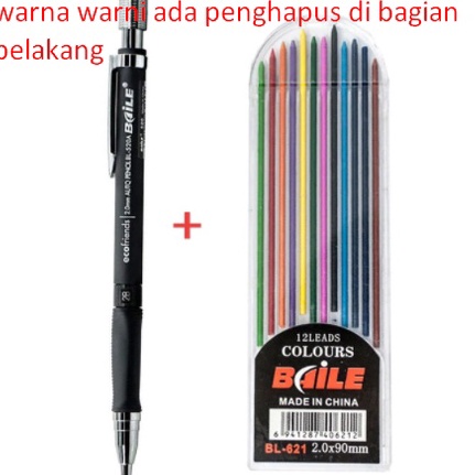 

Langka Pensil mekanik 2b 2 mm dengan 12 pcs warna warni ada penghapus di bagian belakang