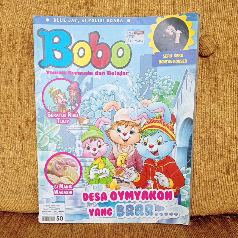 majalah Bobo no.50/2013