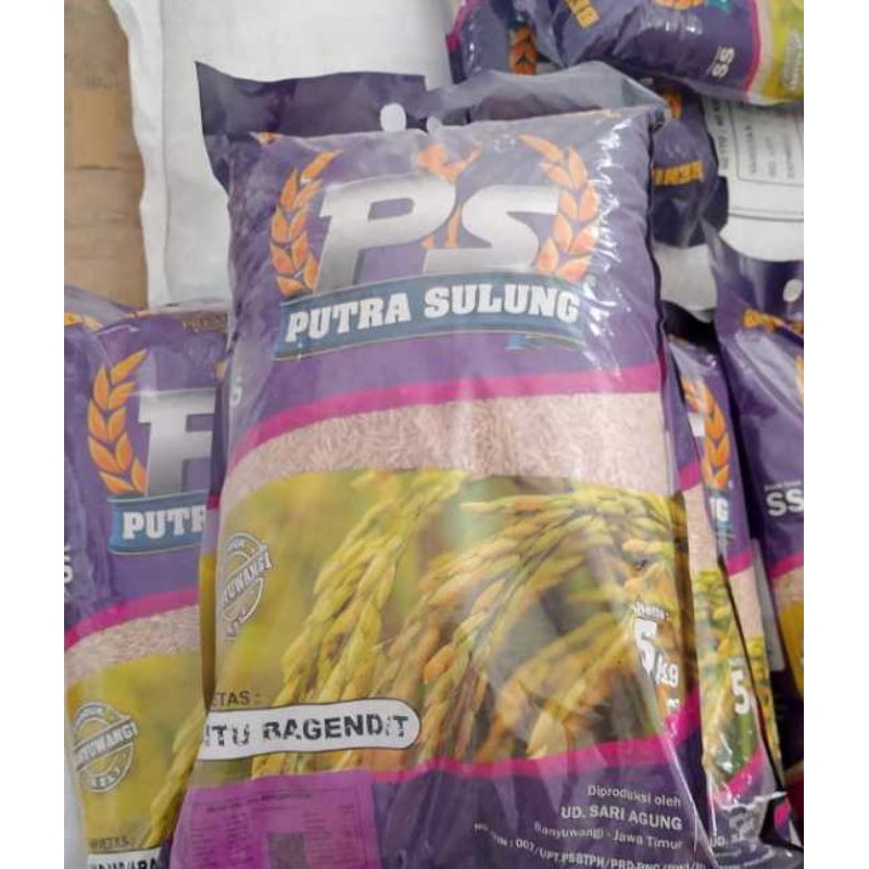 Benih padi SITU BAGENDIT 5kg