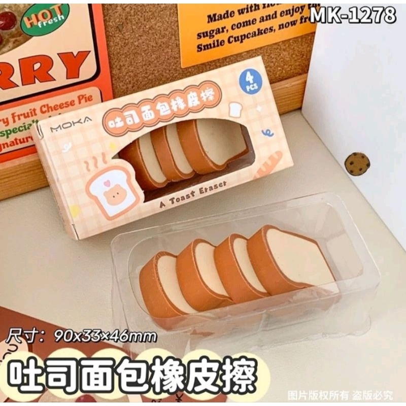 

penghapus lucu dan unik bentuk roti