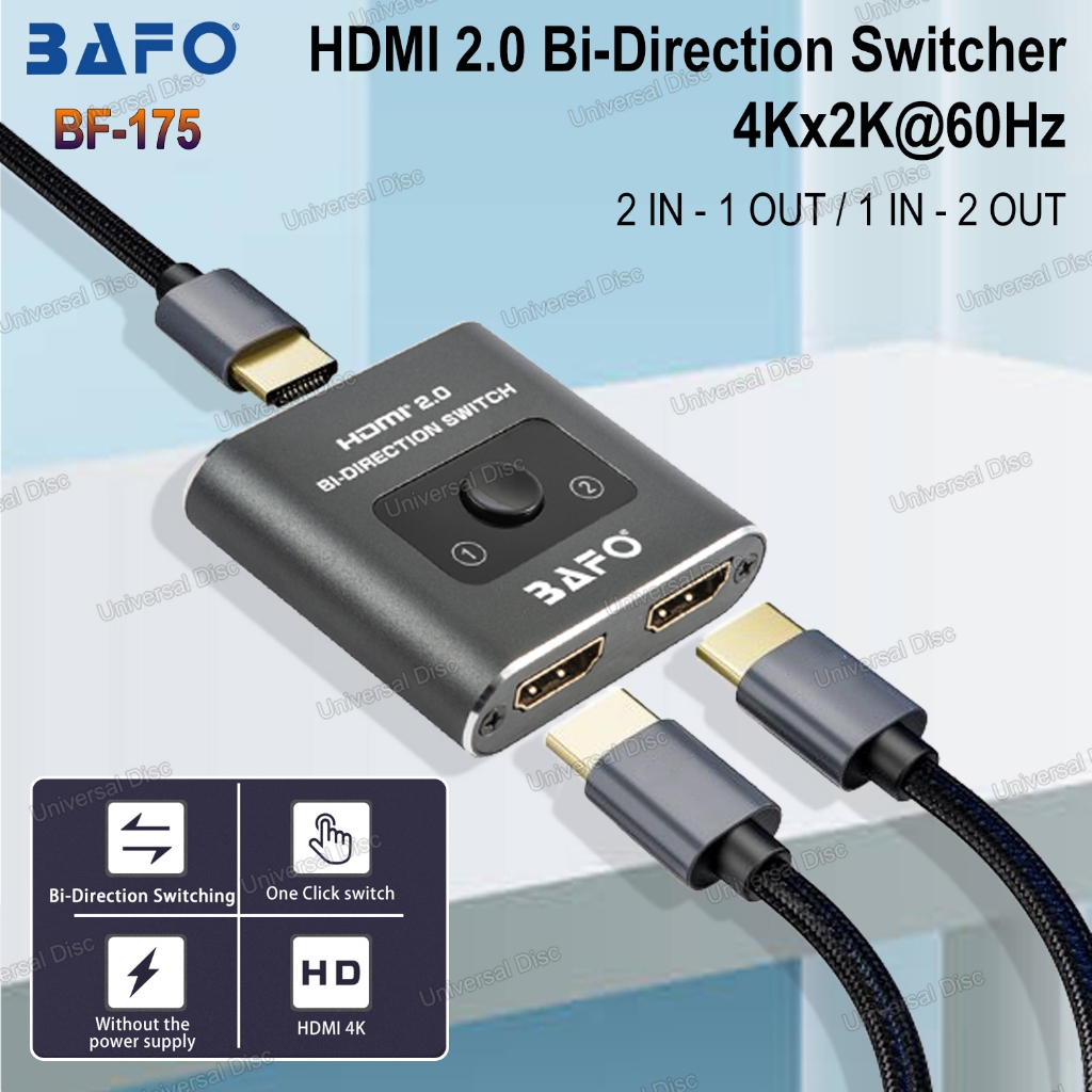 BAFO HDMI Switcher 4K HDMI 2.0 Switch Bi-Directional BAFO BF-175 ,BF 176, BF 178