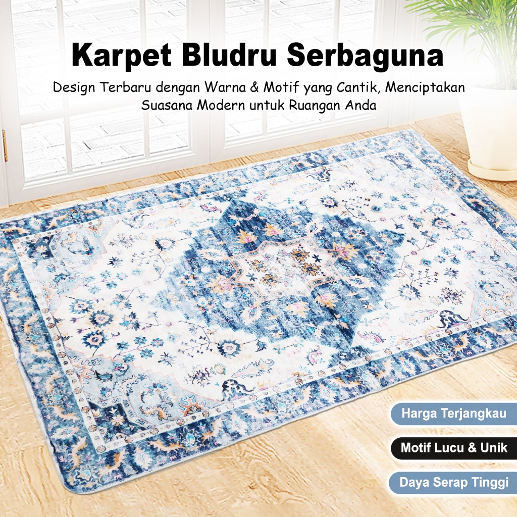 Karpet Bludru Karpet Alas Ruang Tamu Bludru Vintage Ukuran 80x120cm - D16A2