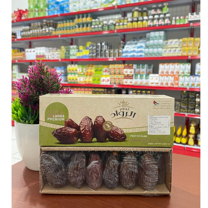 

Kurma Medjool Palestina Kemasan 250 gram | Palestinian Natural Medjoul Dates