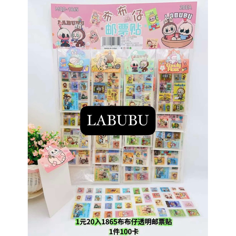 

ONIXASEMKA-Stiker DIY|Stiker Authentic|Stiker Tumbler|Stiker Hand Post|Stiker Free Spatula|Stiker Momo|Stiker Sanrio|Sticker Labubu