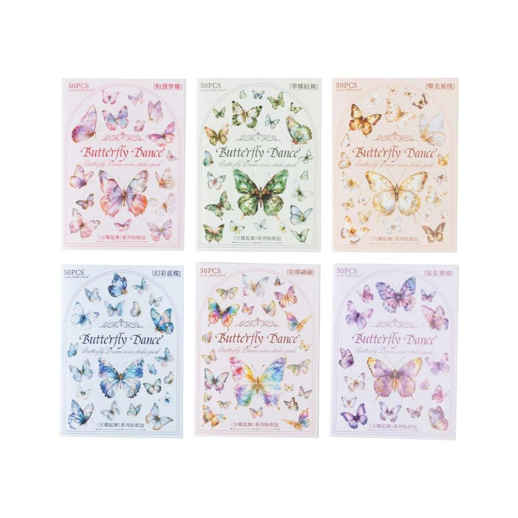 

Wandie Dance Series Butterfly themed (isi 50 stiker/pack)