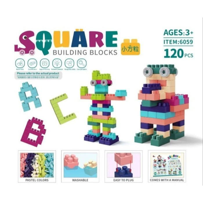 SQUARE  BUILDING BLOCK 120 Pcs
