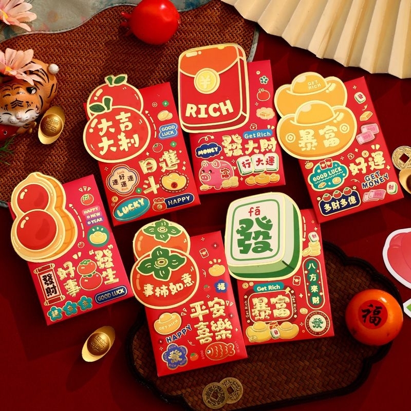 

Angpau 3D Sincia Hong Bao Imlek Tahun ular Chinese New Year 2025卡通立体红包