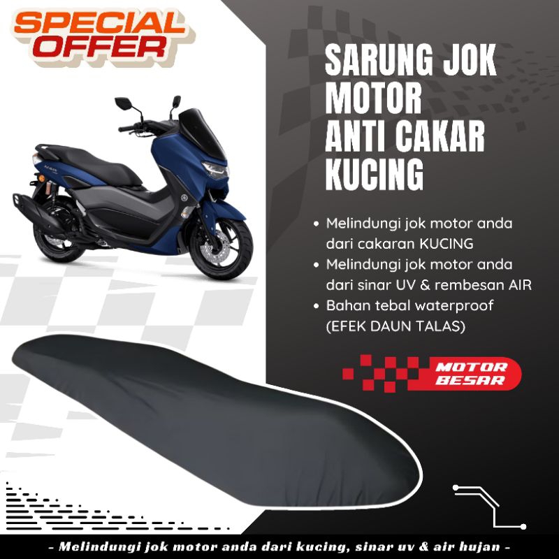 Cover Jok Motor Waterproof Sarung Jok Motor Pelindung Jok Motor NMAX / NMAX TURBO