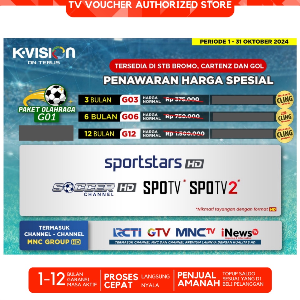 Paket OLAHRAGA KVISION Kvision G1