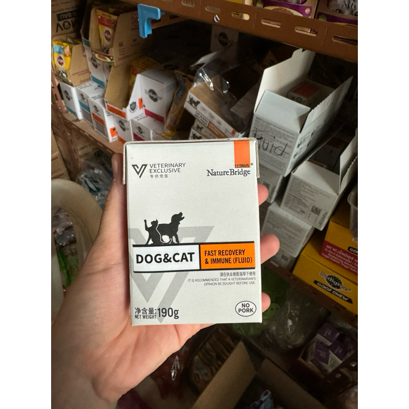 Nature Bridge Fast Recovery Immune Fluid 190 gr