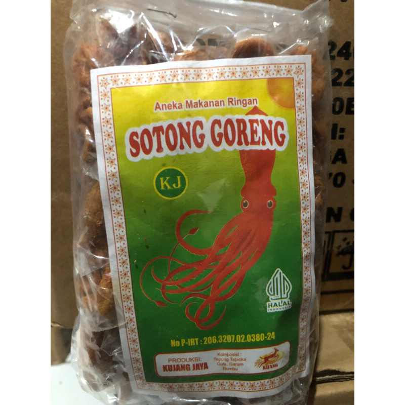 

Sotong Goreng