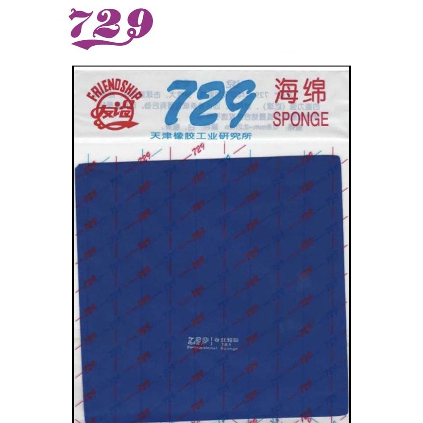 Paling Diminati 729 Friendship Spon Biru  Blue Sponge