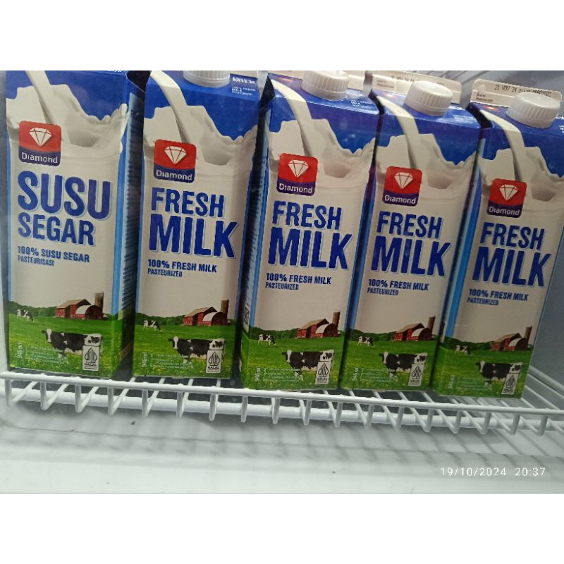 

DIAMOND FRESH MILK 946ML / SUSU FRESH MILK PLAIN