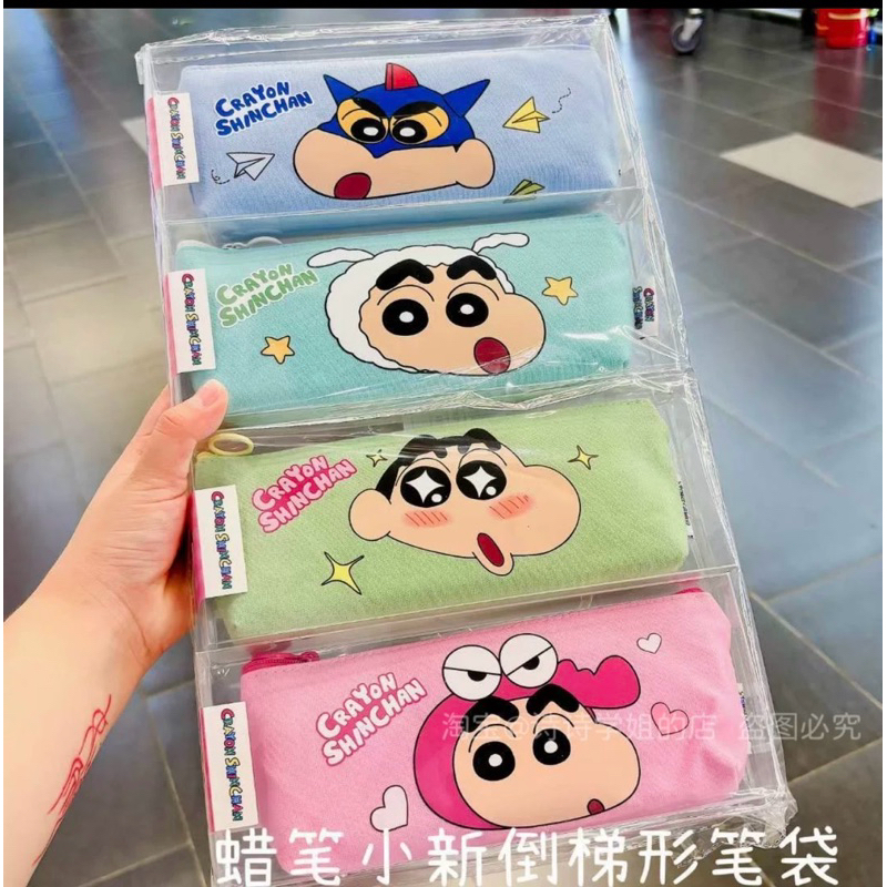 

kotak pensil shincan