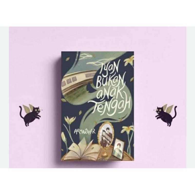 Iyan Bukan Anak Tengah