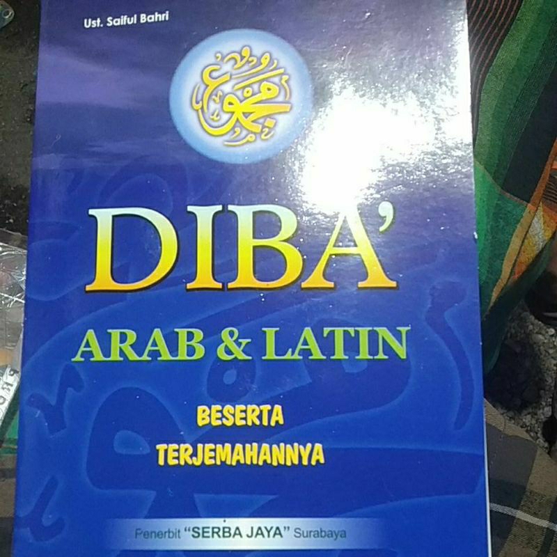 buku terjemah diba' arab & latin kertas hvs a5