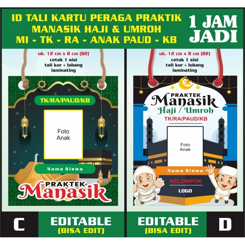 

CO CARD ID CARD NAME TAG EDUKASI MANASIK HAJI ANAK SISWA SD MADRASAH TK PAUD RA KELOMPOK BERMAIN 1 SET LENGKAP GANTUNGAN TALI KUR LANYARD LAMINATING POUCH MIKA