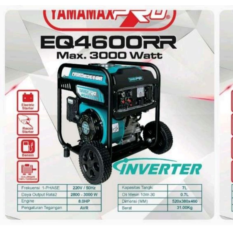 Genset inverter Yamamax Pro EQ4600RR EQ 4600RR 2800 Watt maksimal 3000 Watt
