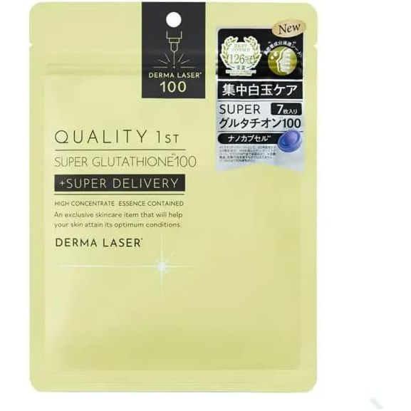 [ Ready Stock ] Derma Laser Super Glutathione 100 | Derma Laser Super Glutathione Sheet Mask | Derma