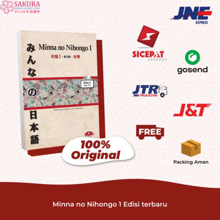 ORIGINAL minna no nihongo 1 edisi terbaru x A2D8