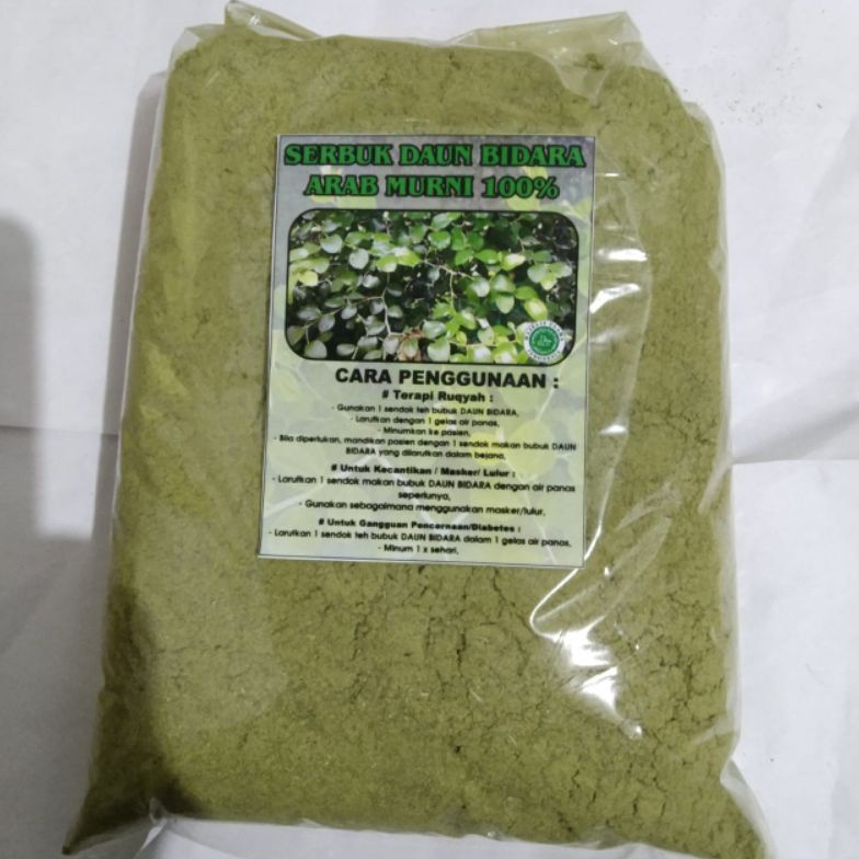

RealPict Daun Bidara 1 kilogram