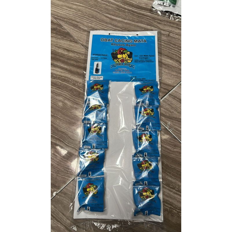 Obat cacing mata ayam - cacing mata khusus ayam panca jaya