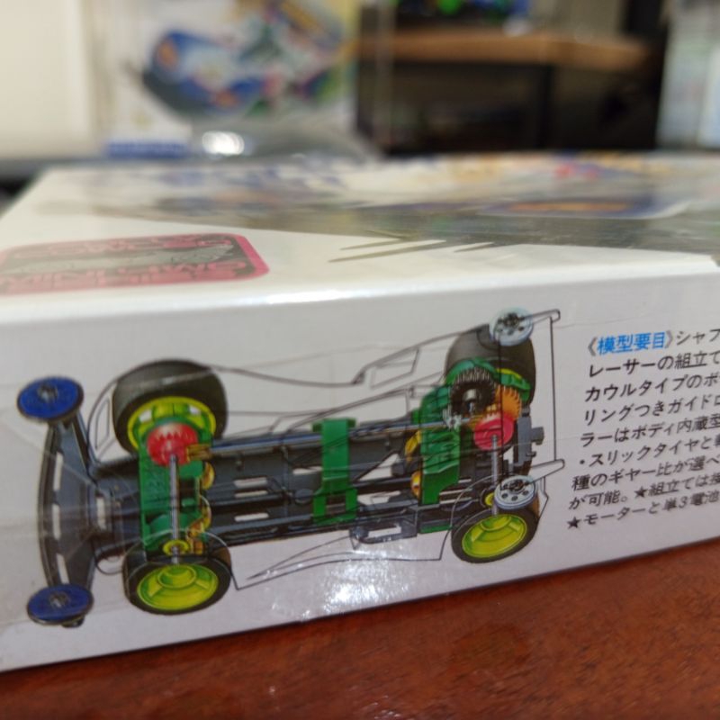 MAGNUM SABER Tamiya Original (super1 Chassis)
