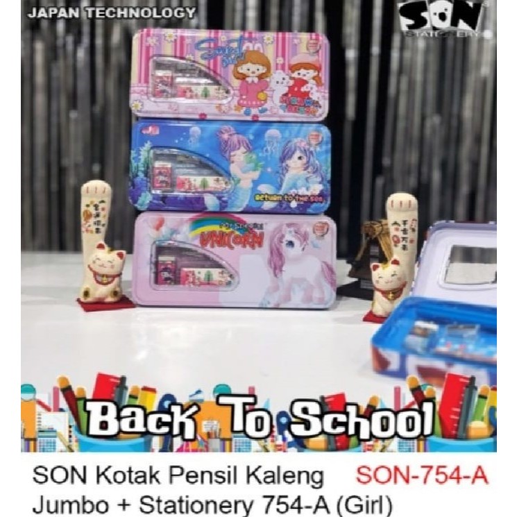 

TEMPAT PENCIL CASE(SET)/SON/753-C/753-E/754/A