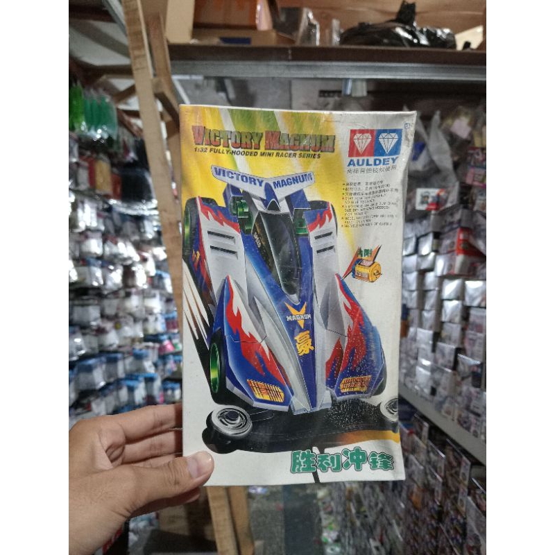 MINI 4WD AULDEY VICTORY MAGNUM SUPER 1 CHASIS [BACA DESKRIPSI]