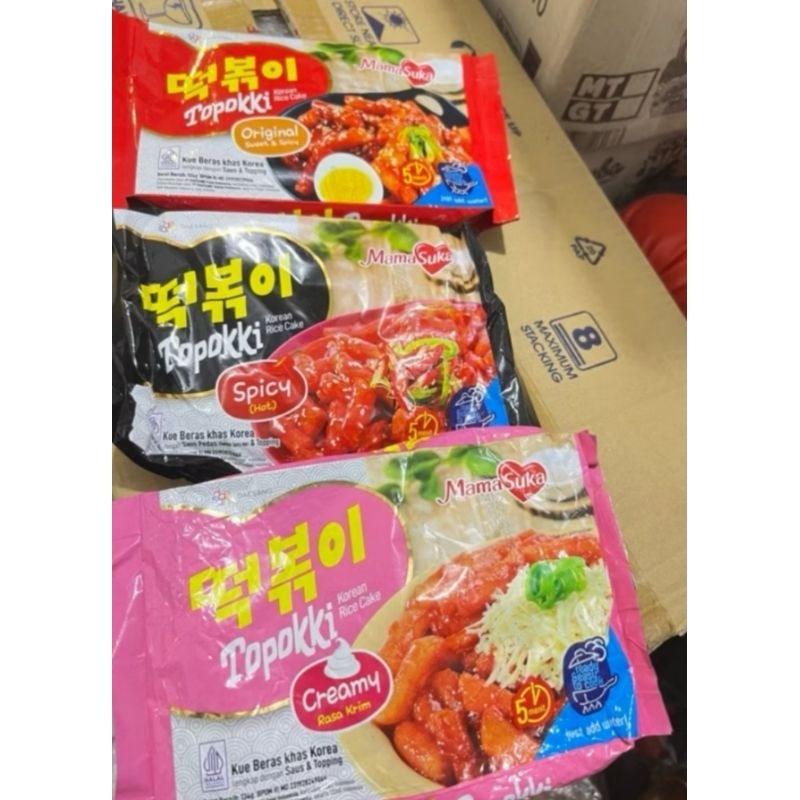 

PROMO TOPOKKI MAMASUKA SEBAL ISI 20