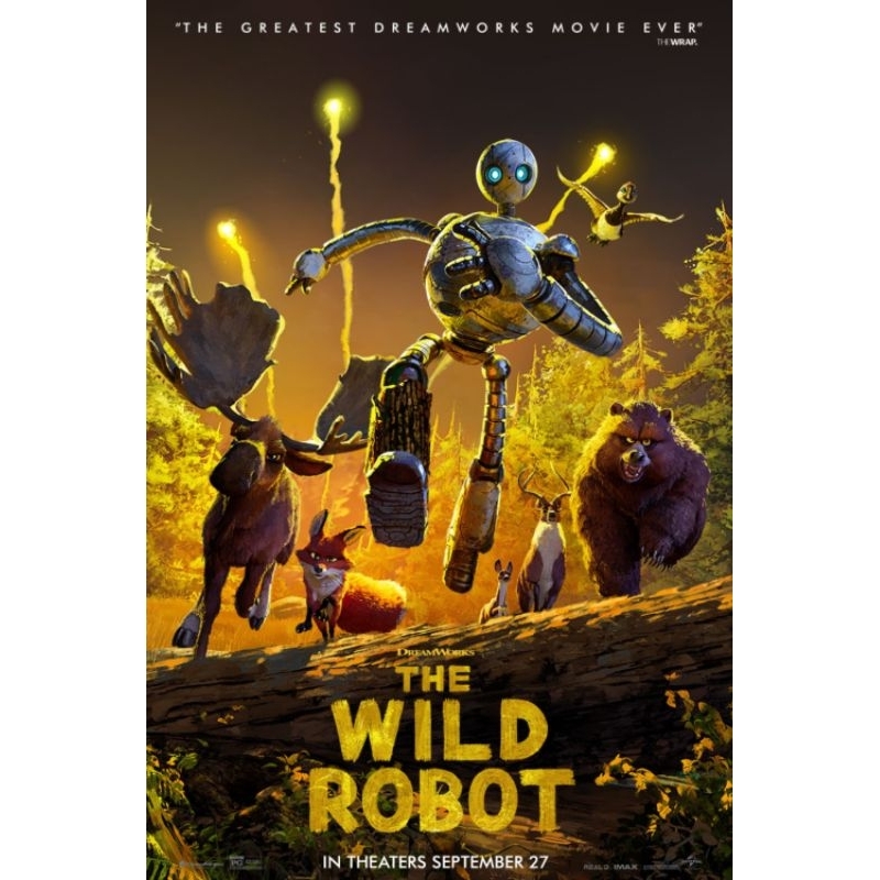 The Wild Robot (kds)