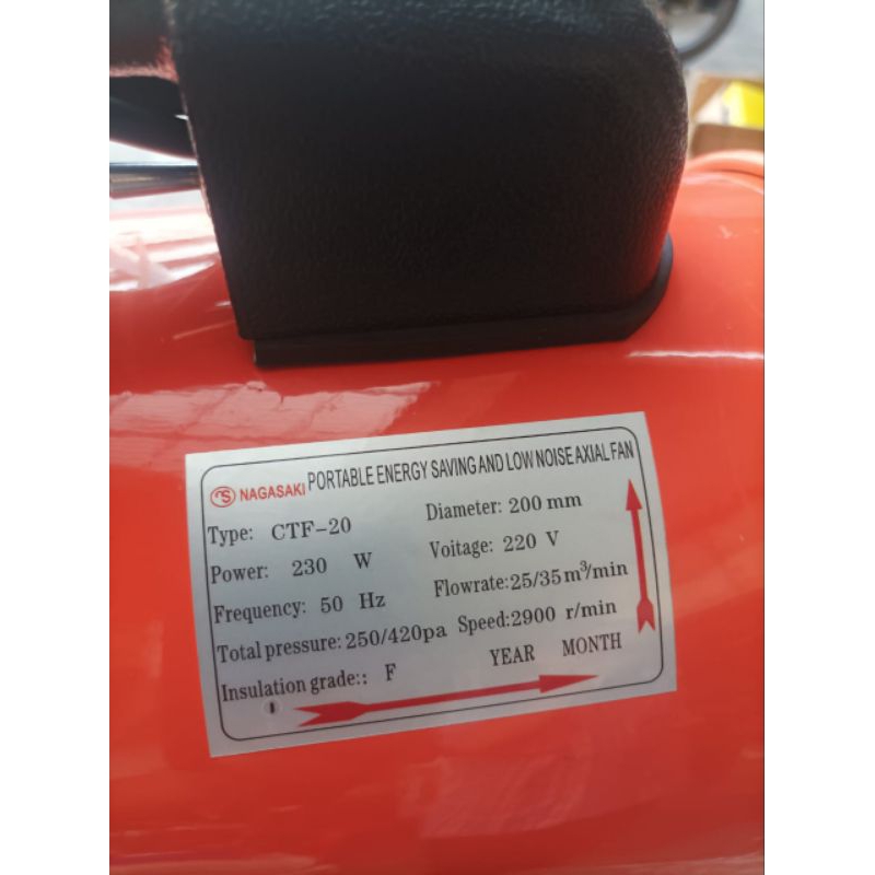 kipas blower Nagasaki 8inch 10meter