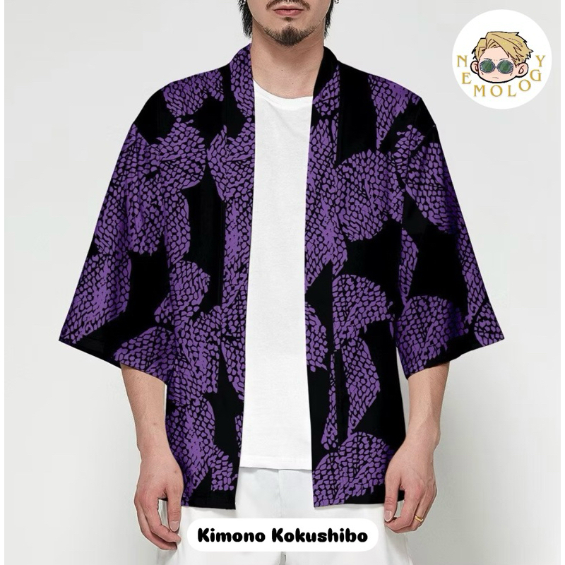 (PRE ORDER) KIMONO KOKUSHIBO KIMETSU NO YAIBA