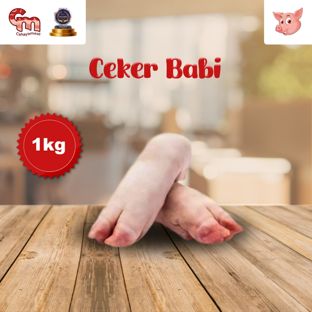 

Ceker Babi kaki babi 1kg