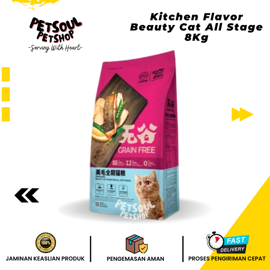 Kitchen Flavor Grain Free Beauty 8kg / Kitchen Flavor Beauty All Stage