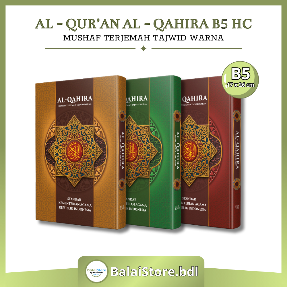 Al Quran Al Qahira B5 HC Terjemah Tajwid Warna Alquran Utsmani Terjemah HARDCOVER Mushaf Utsmani B5