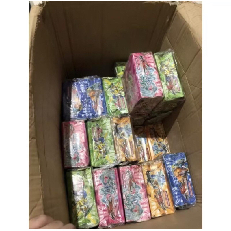 booster kartu yugioh kw box