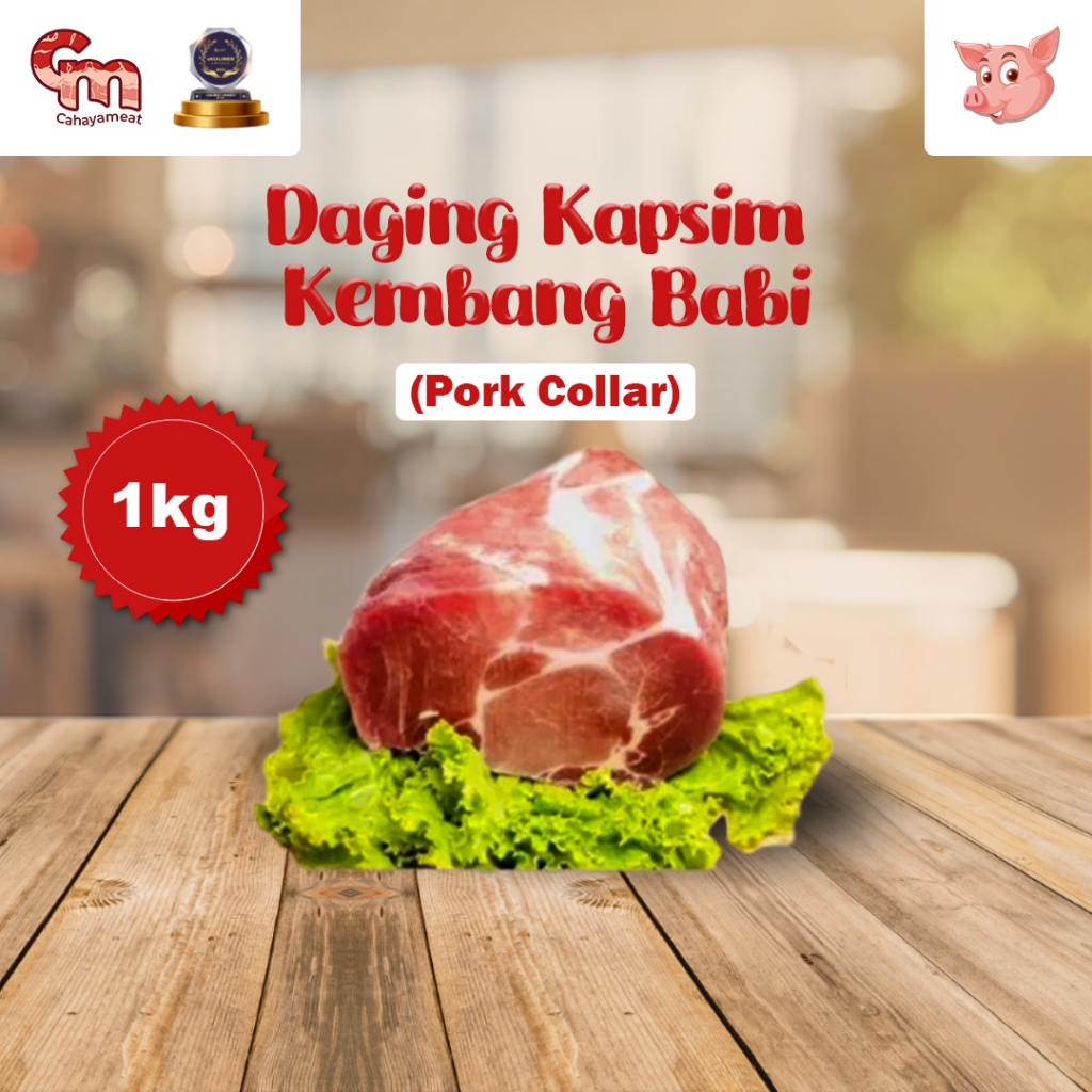 

Daging Kapsim Kembang Babi (Pork Collar)